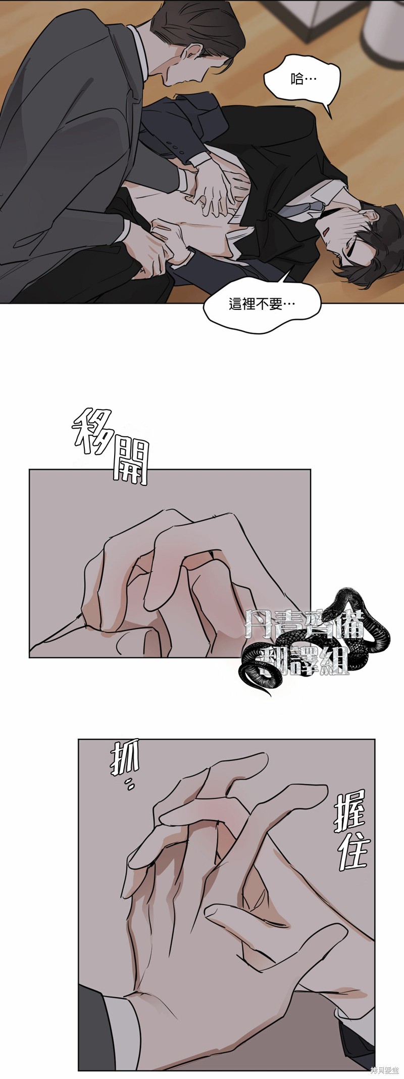 26.jpg