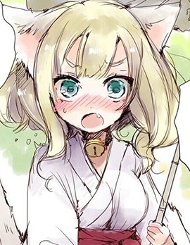 恋爱中的傲娇狐娘