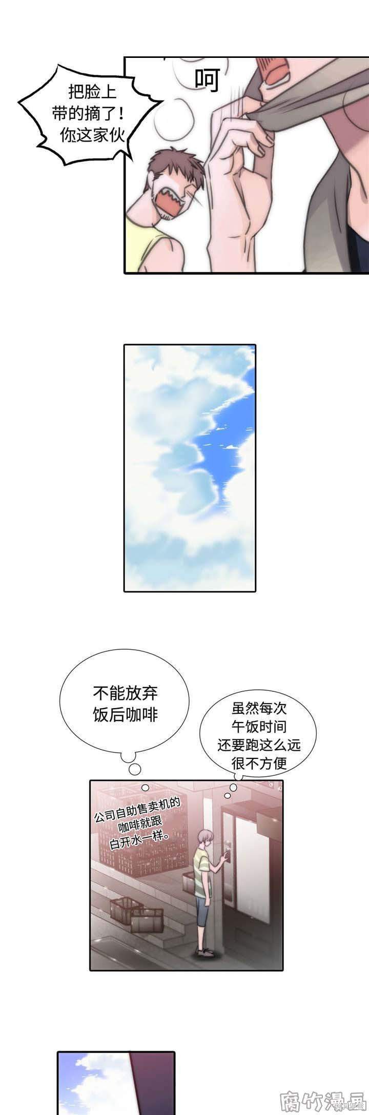 8.jpg