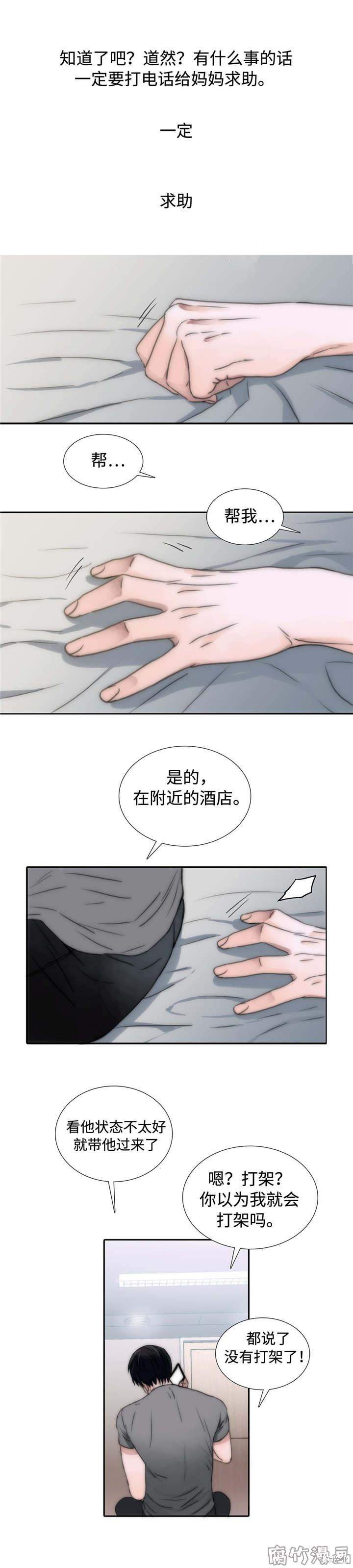 8.jpg