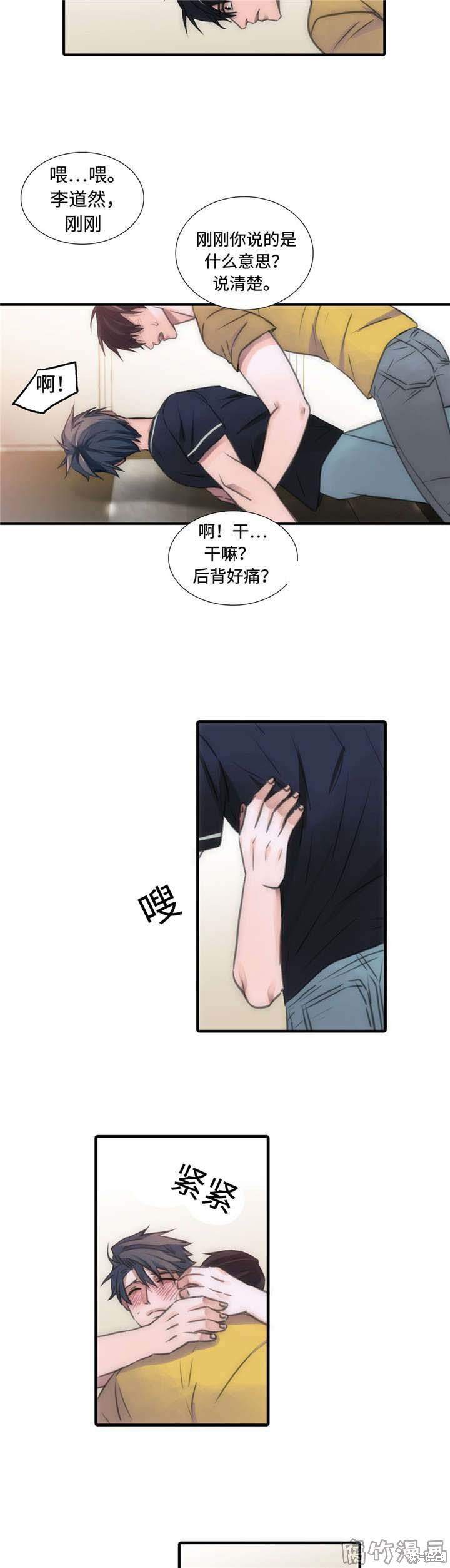 9.jpg