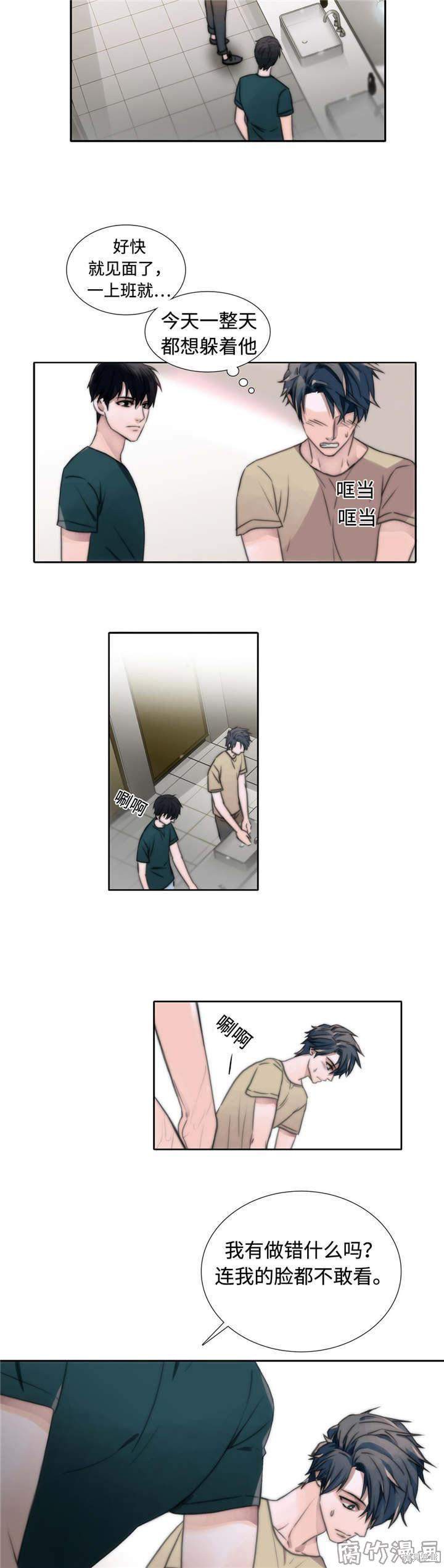 11.jpg
