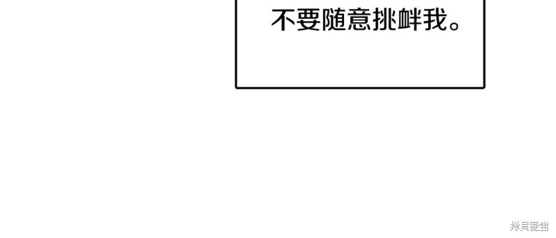 88.jpg