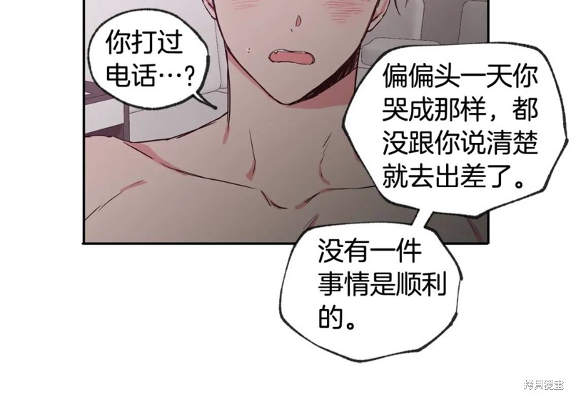 79.jpg