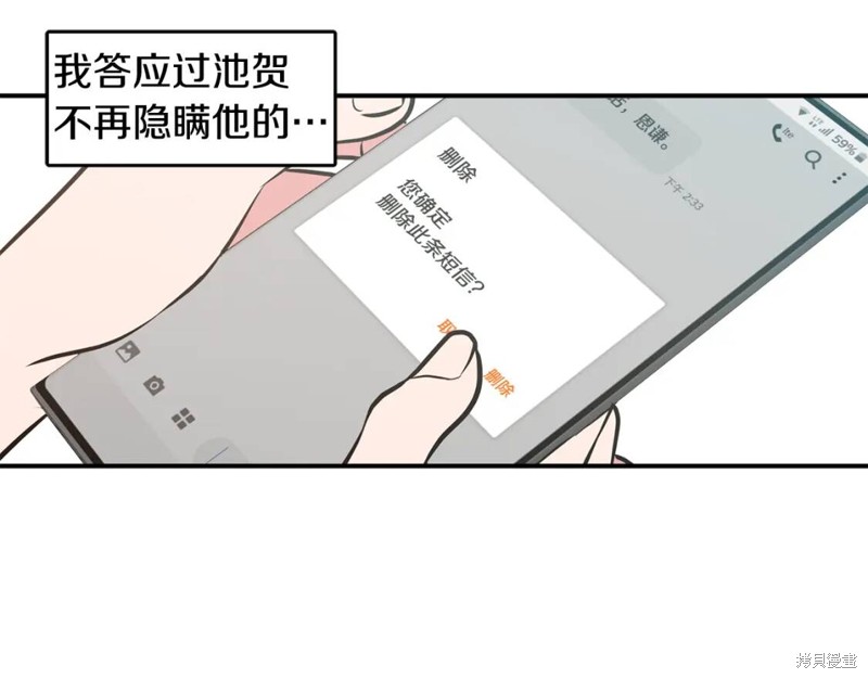 78.jpg
