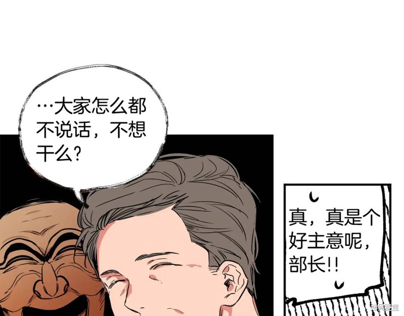74.jpg