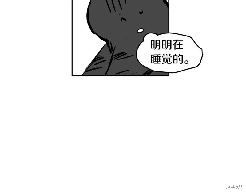 81.jpg