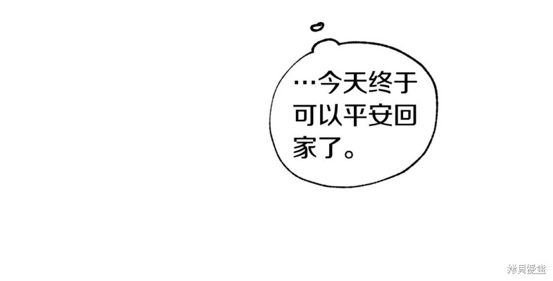 77.jpg