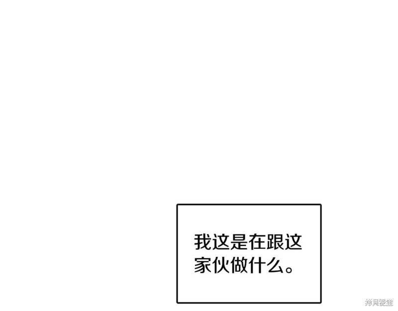 87.jpg