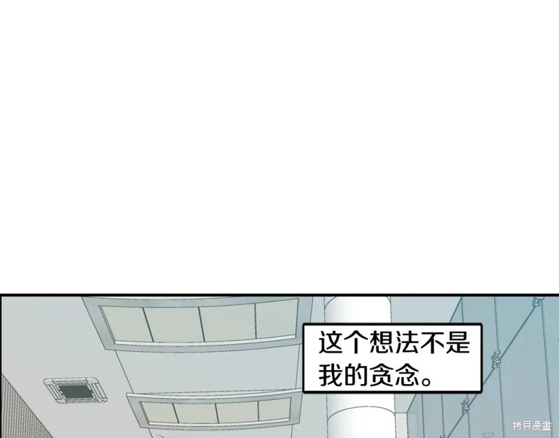 79.jpg