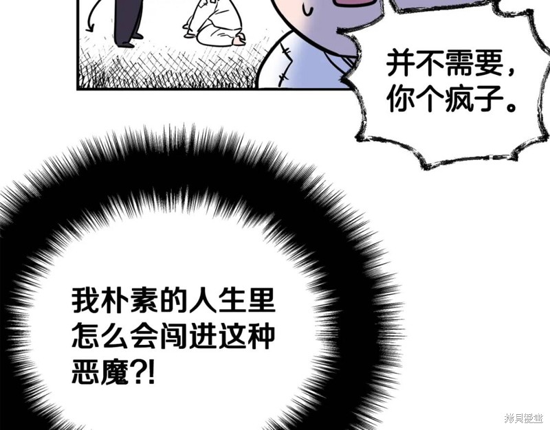 71.jpg
