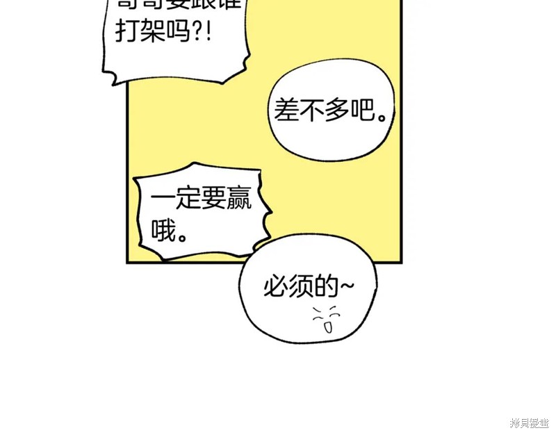 84.jpg