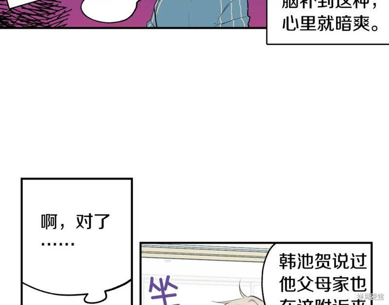 87.jpg