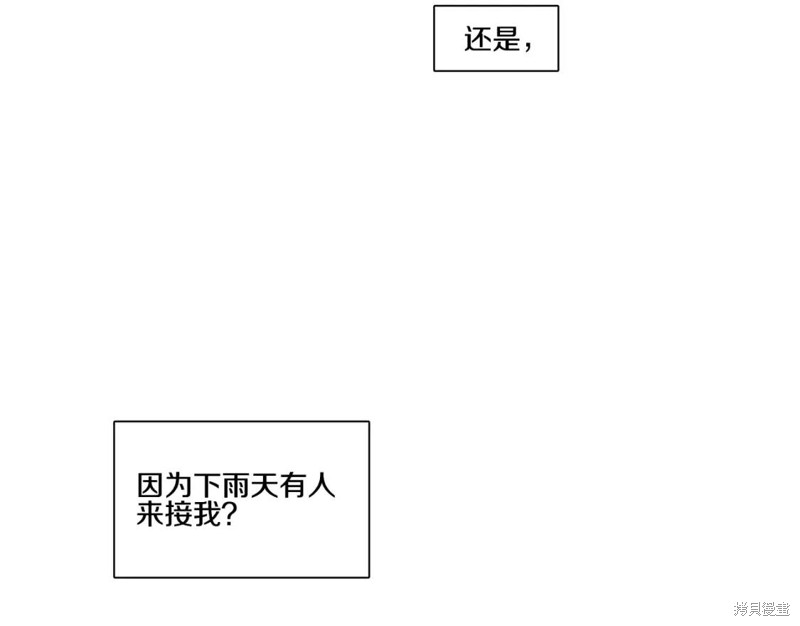 87.jpg