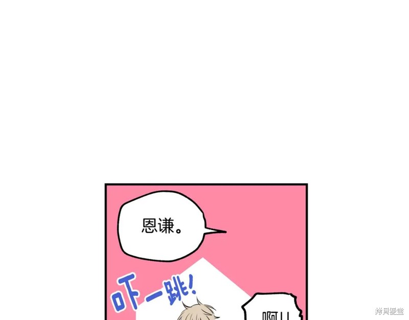 77.jpg