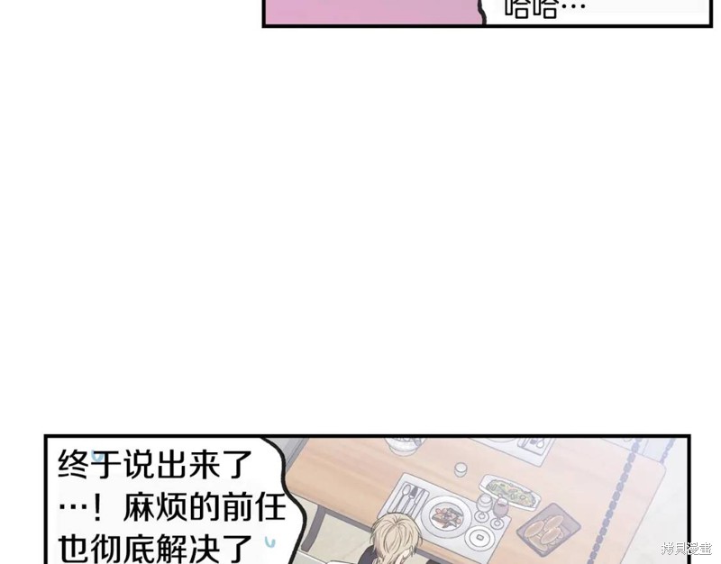 101.jpg