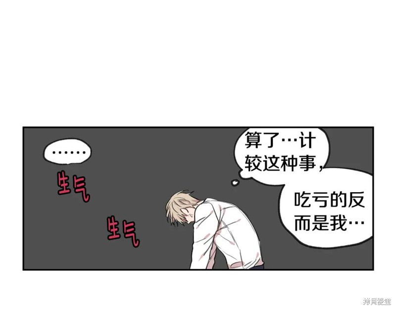 80.jpg