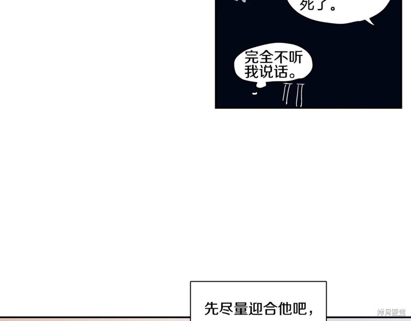 86.jpg