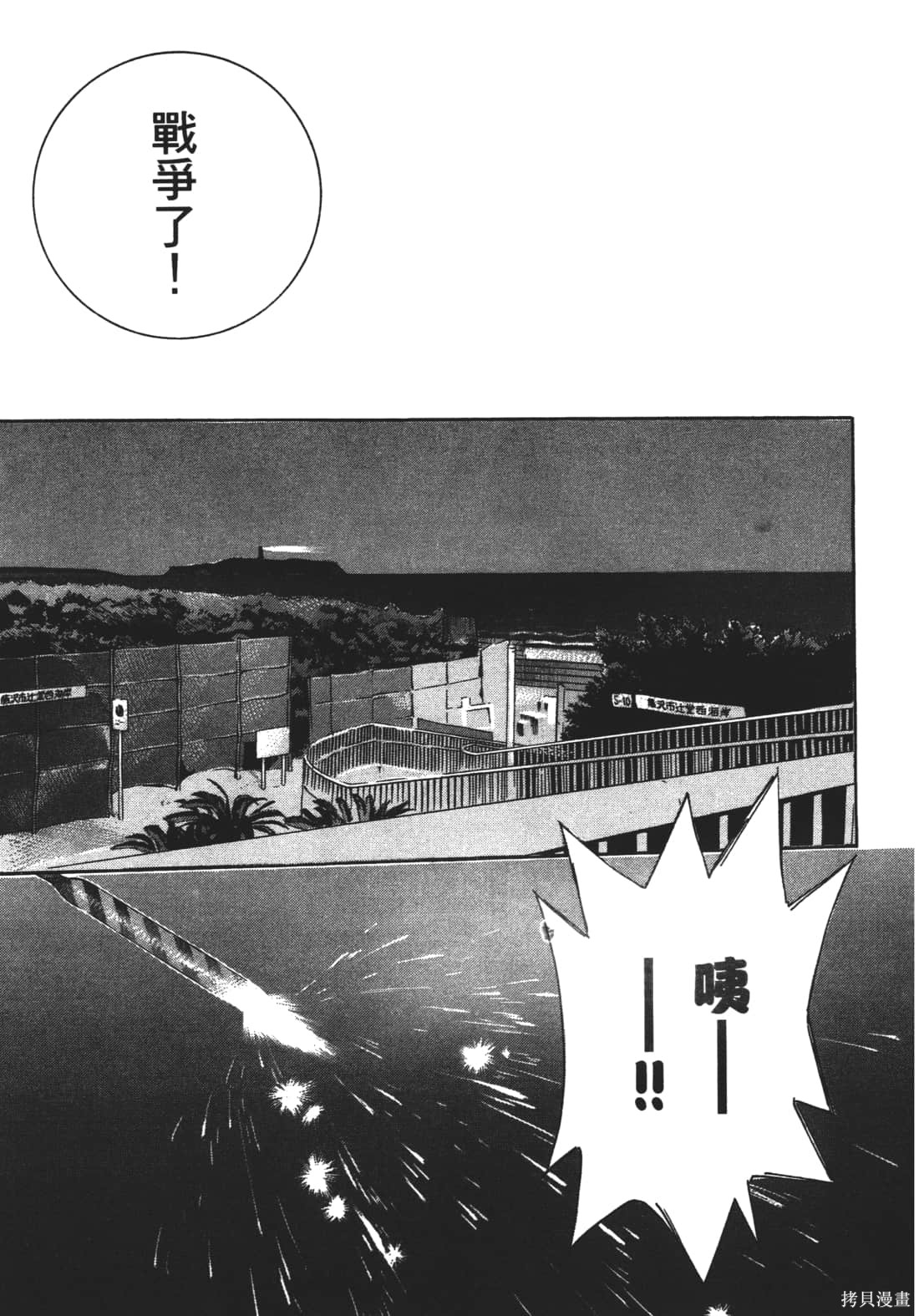 152.jpg