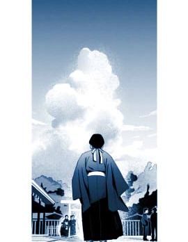 龙的住处