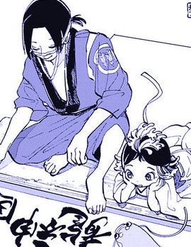 龙神图