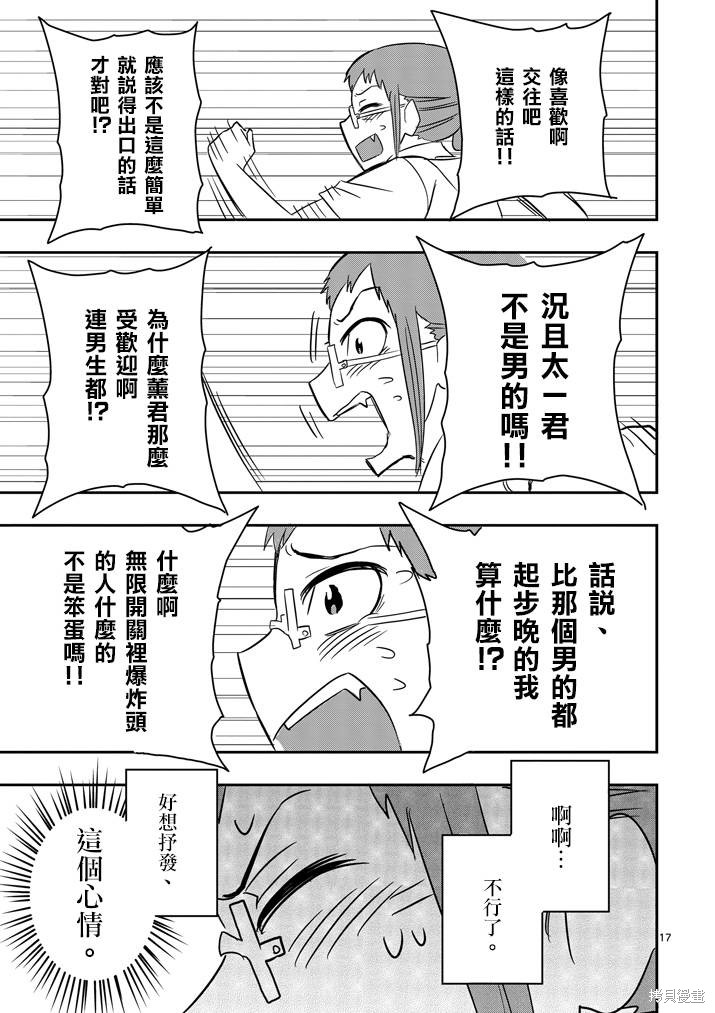 17.jpg