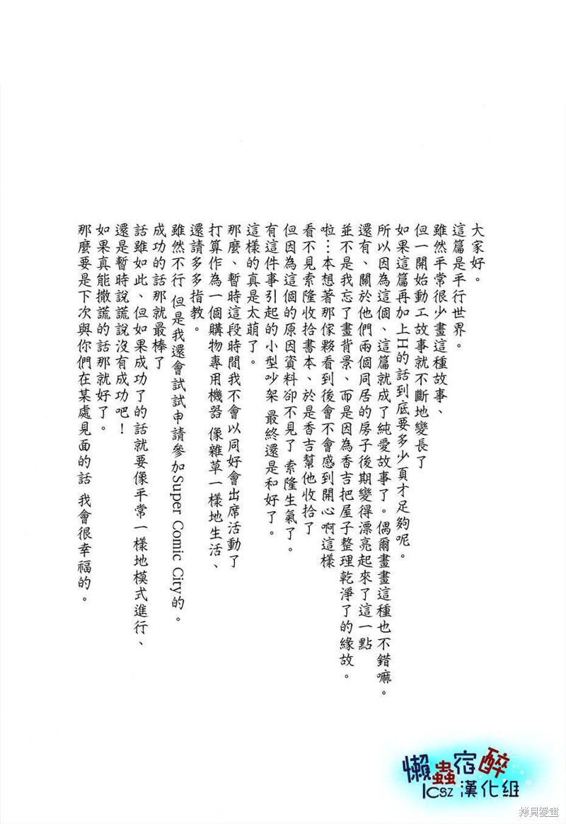 48.jpg