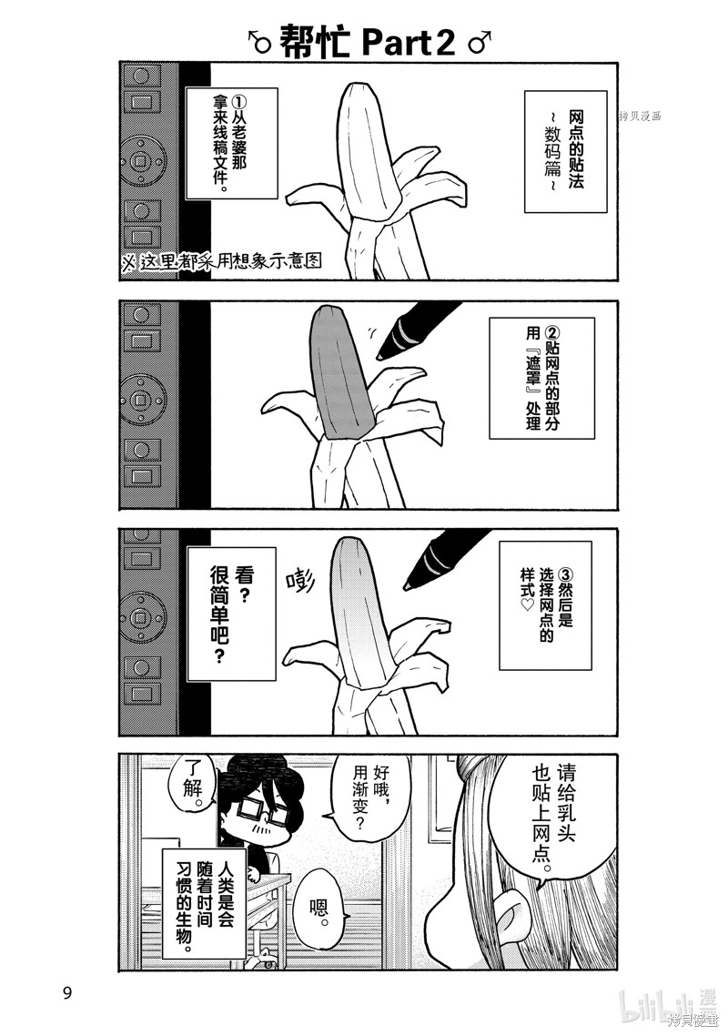 15.jpg