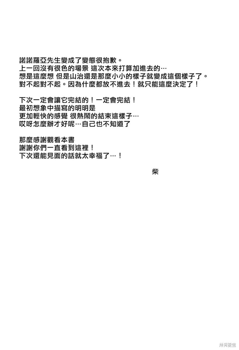 48.jpg
