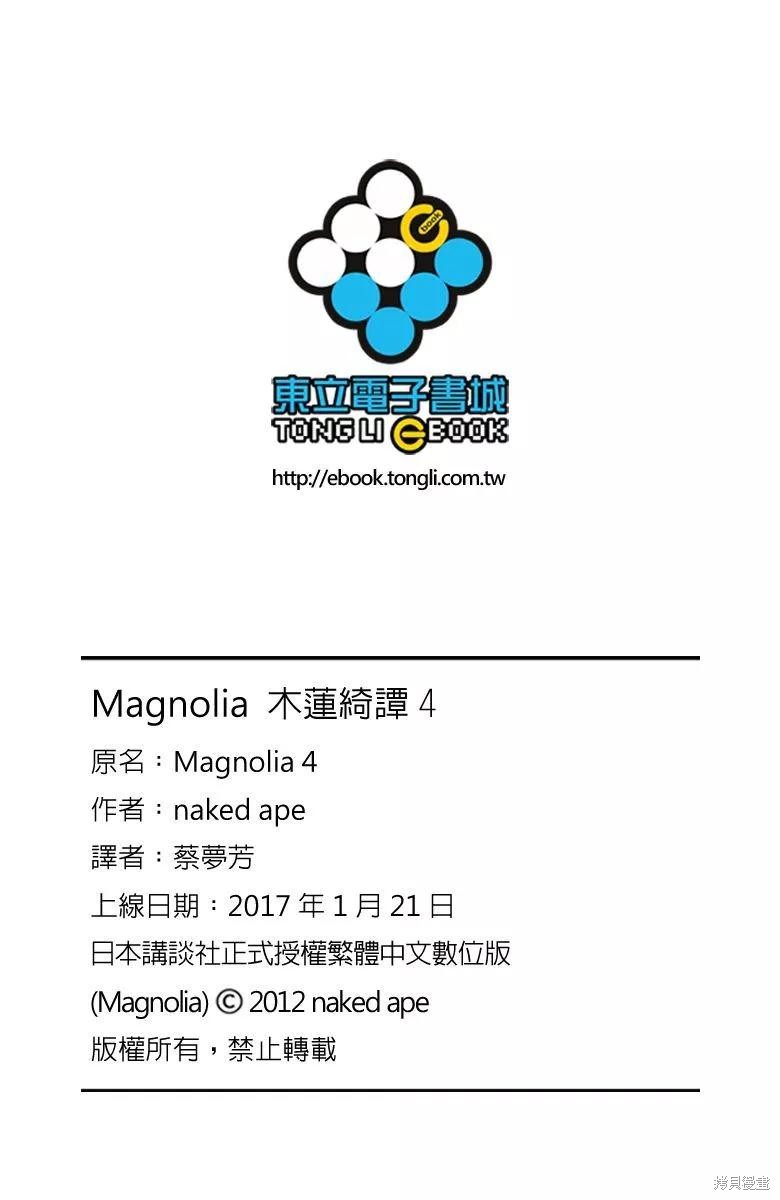 170.jpg