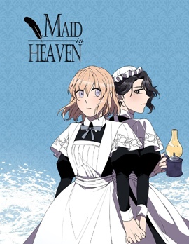 Maid in heaven,Maid in heaven_11