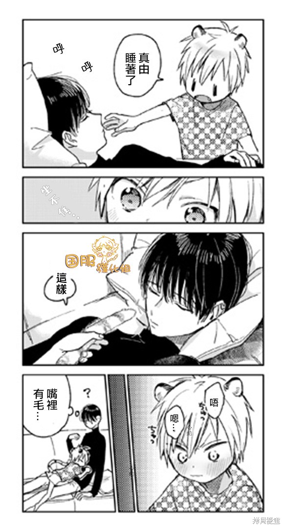 9.jpg