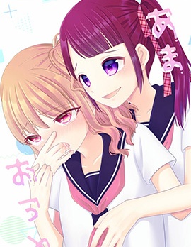 蜜呕