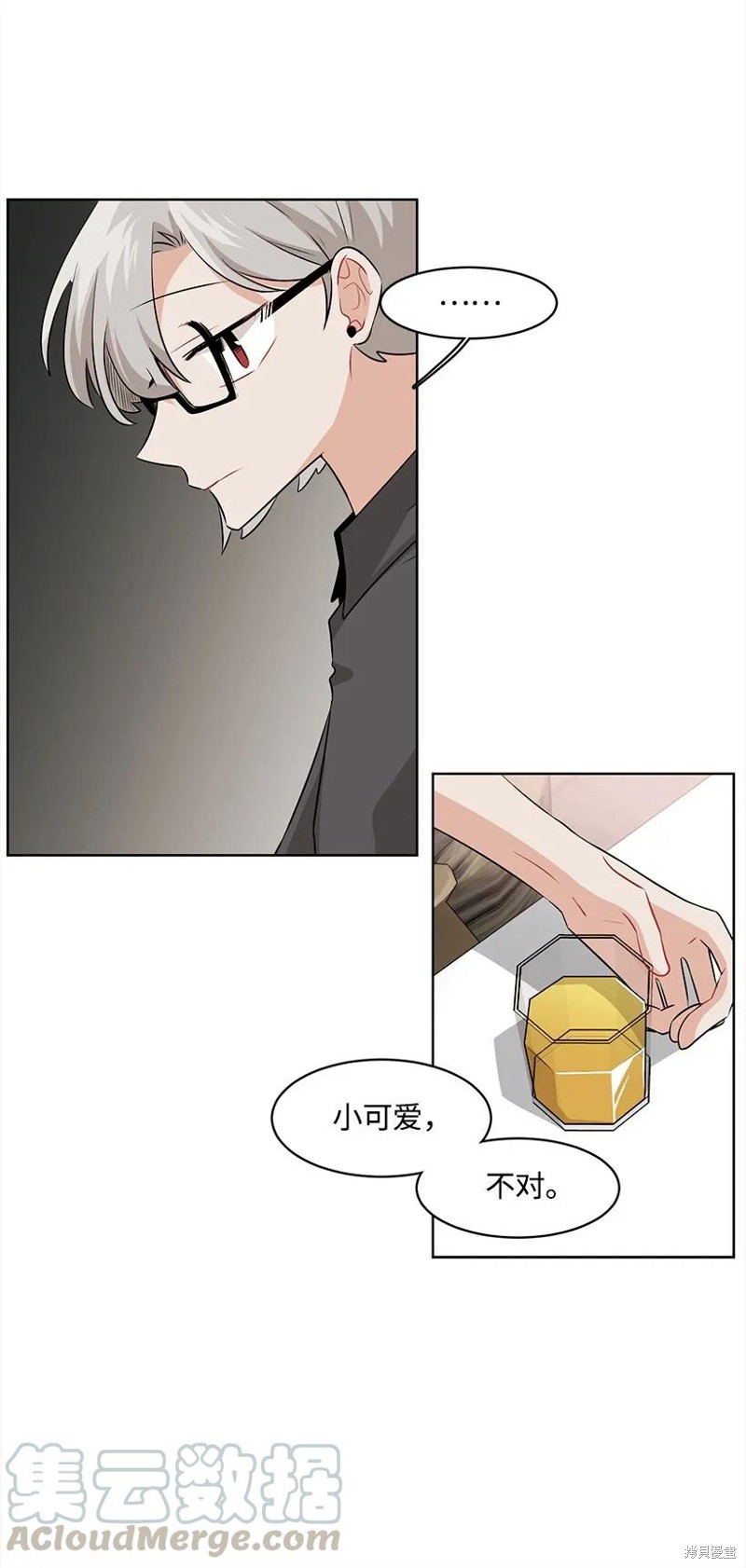29.jpg