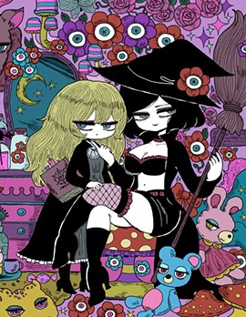 魔女教育手下的故事