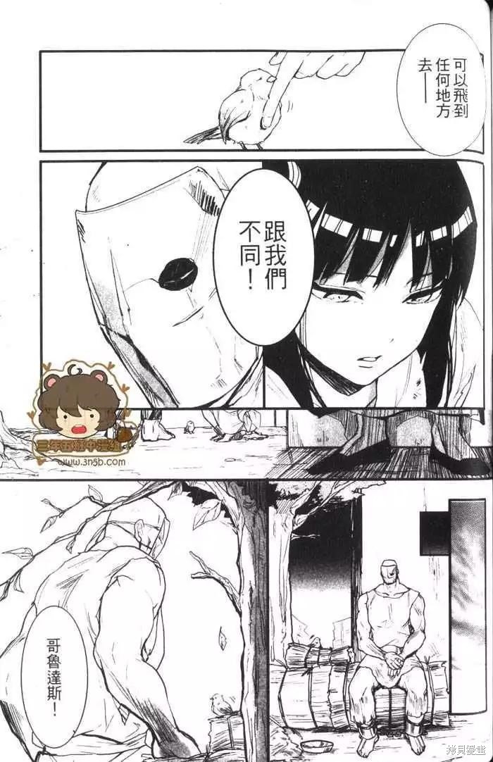116.jpg