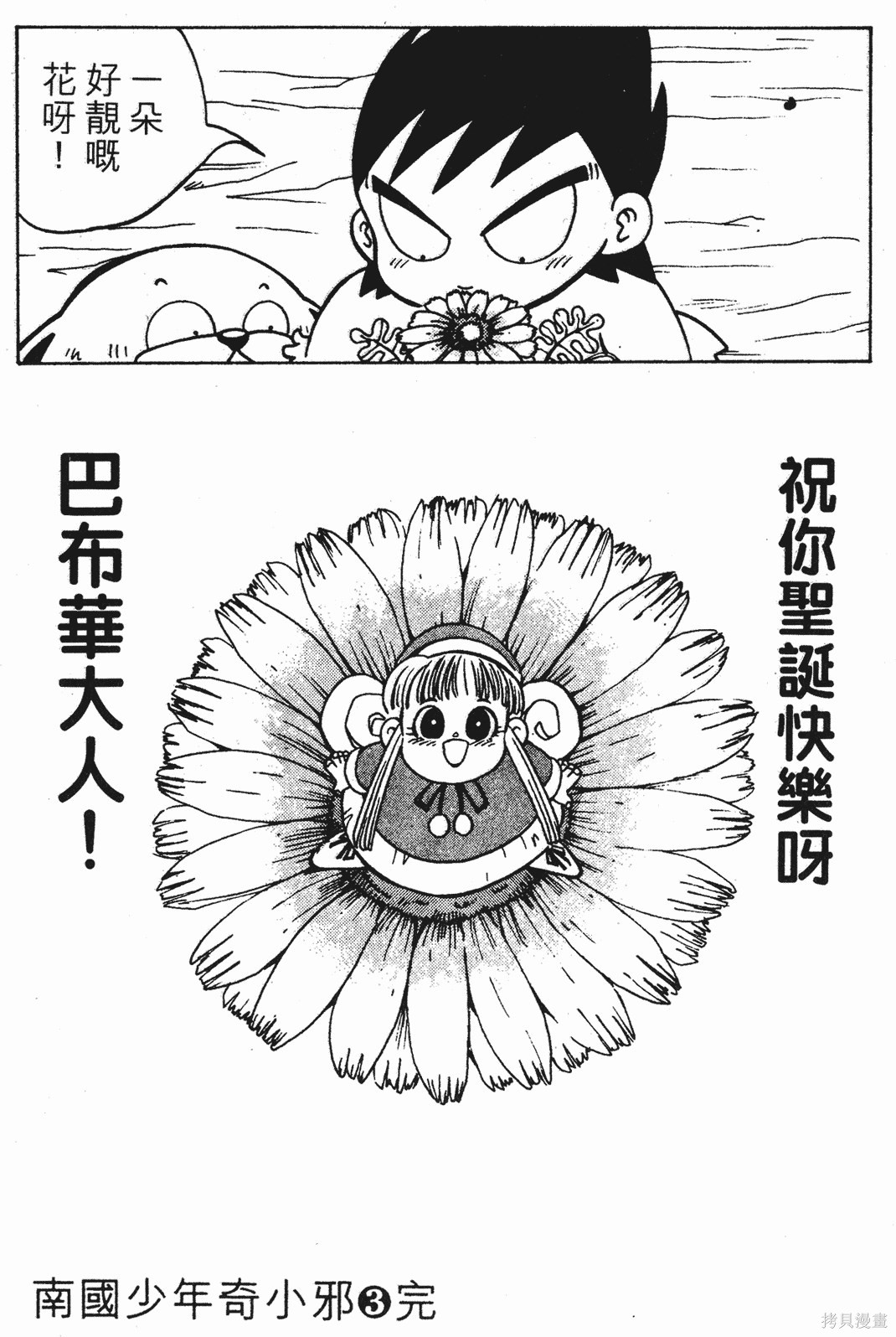 187.jpg