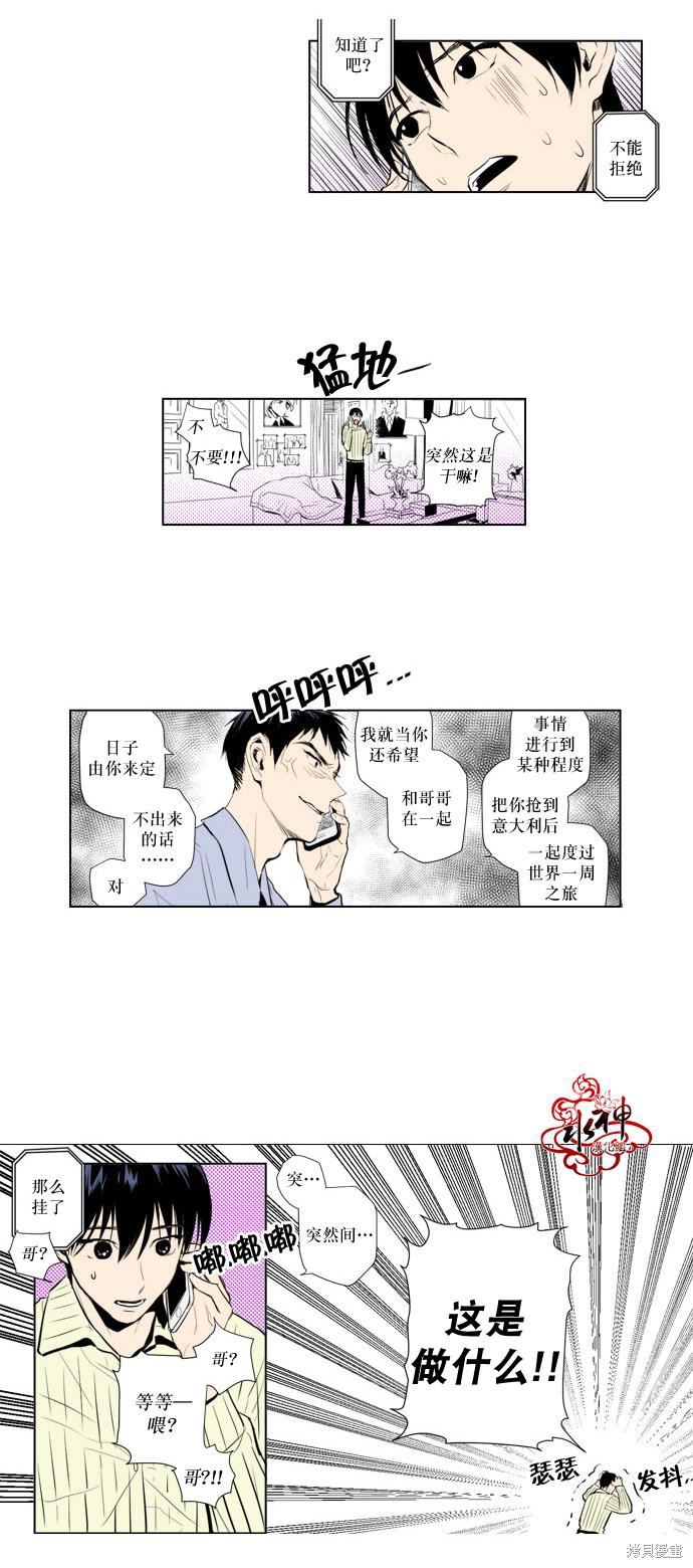 18.jpg
