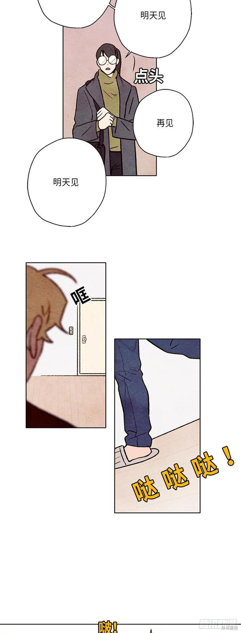 26.jpg