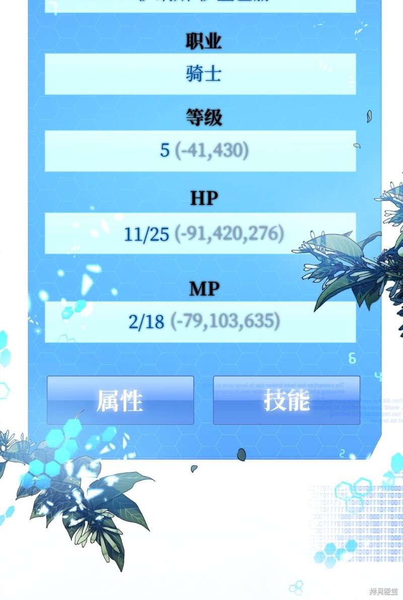 48.jpg