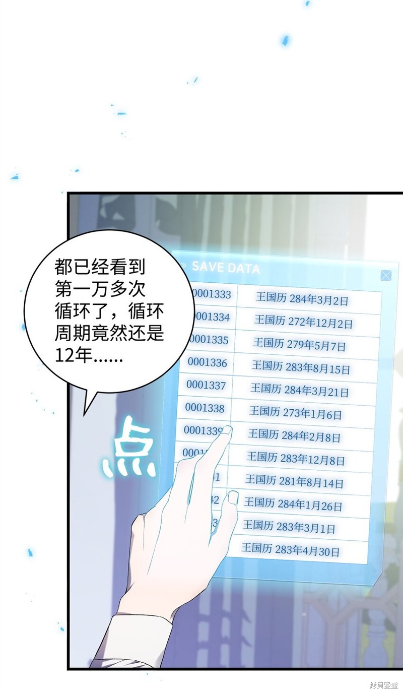48.jpg