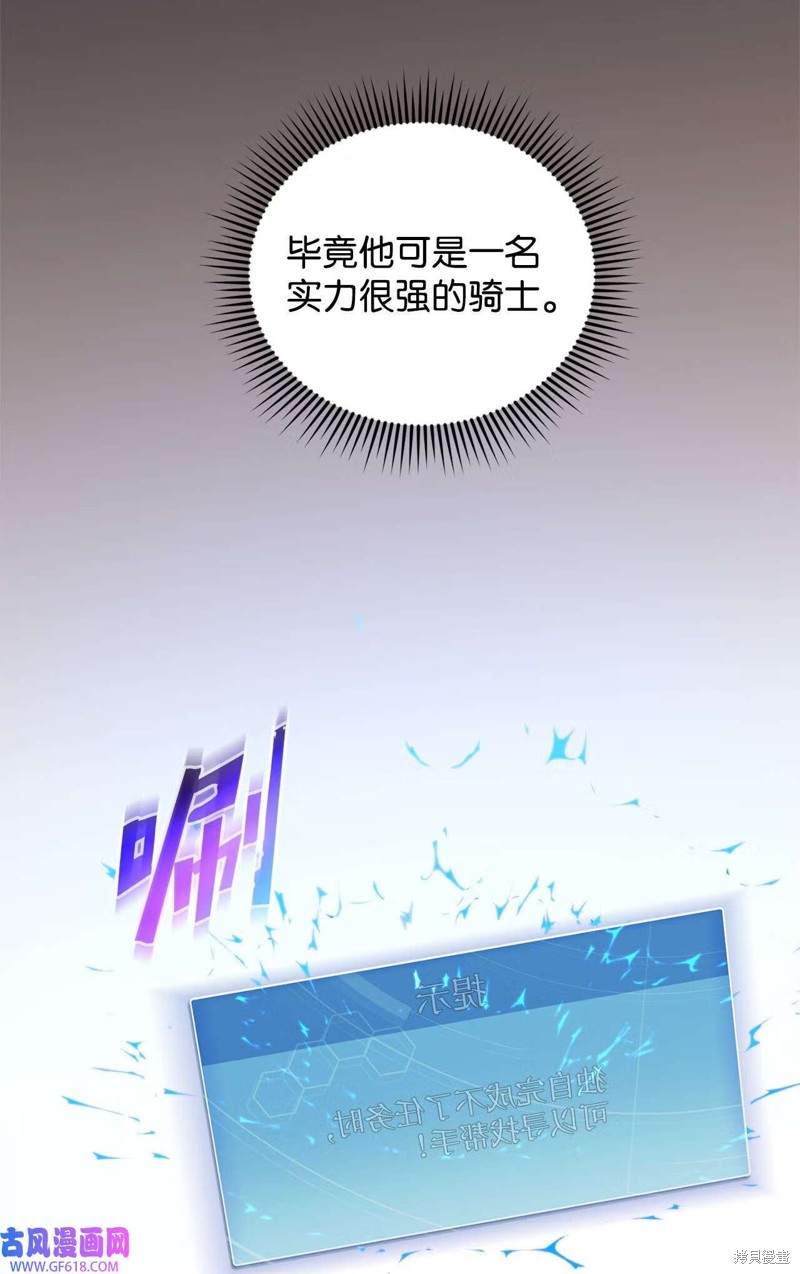 88.jpg