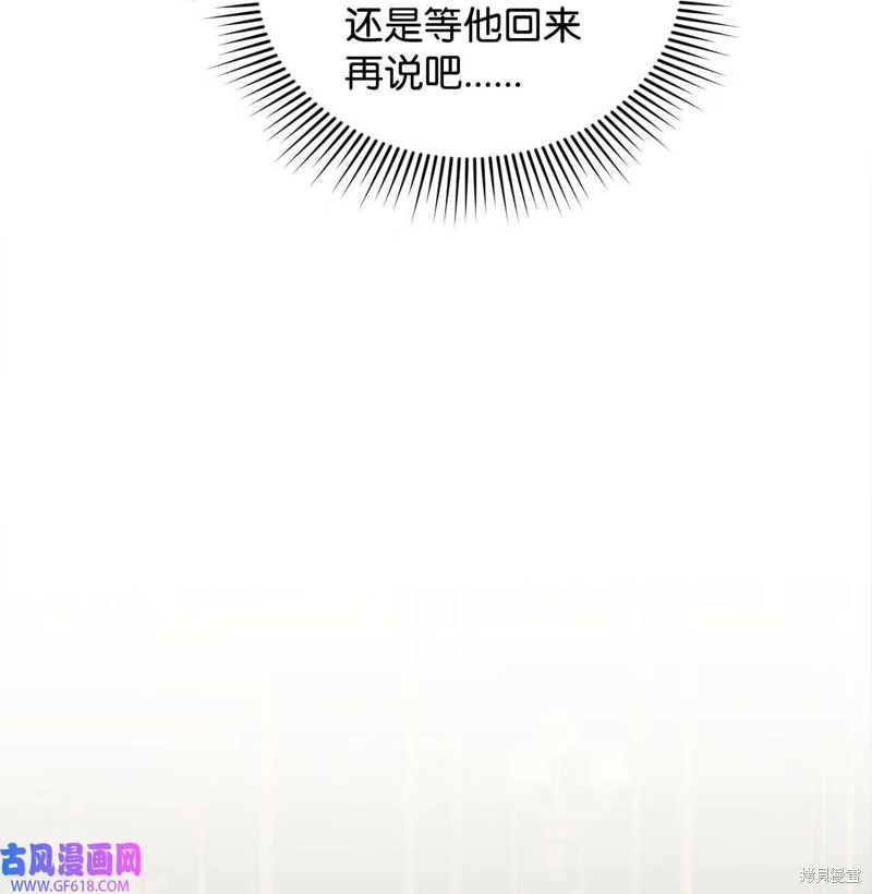 79.jpg