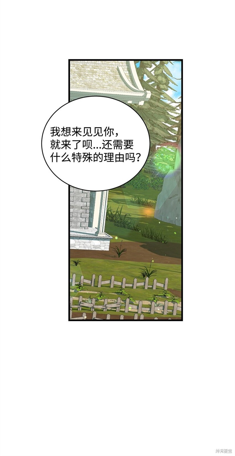 38.jpg