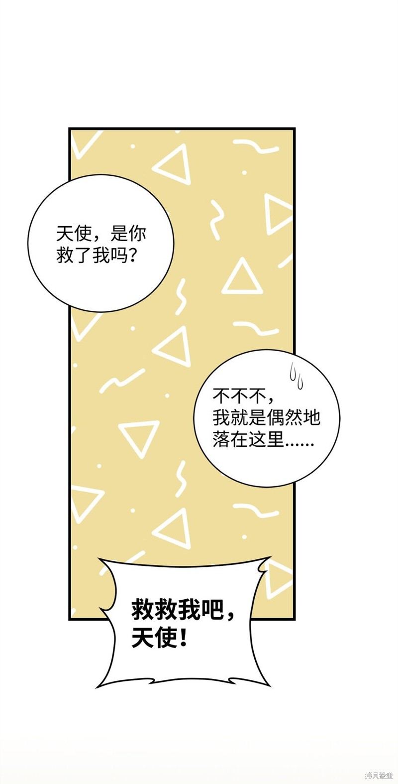 59.jpg