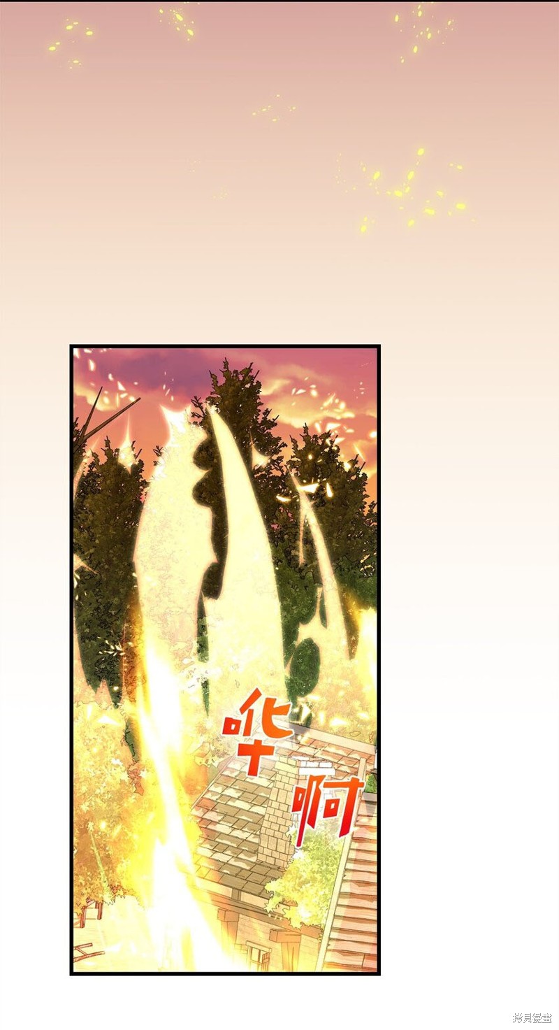 76.jpg