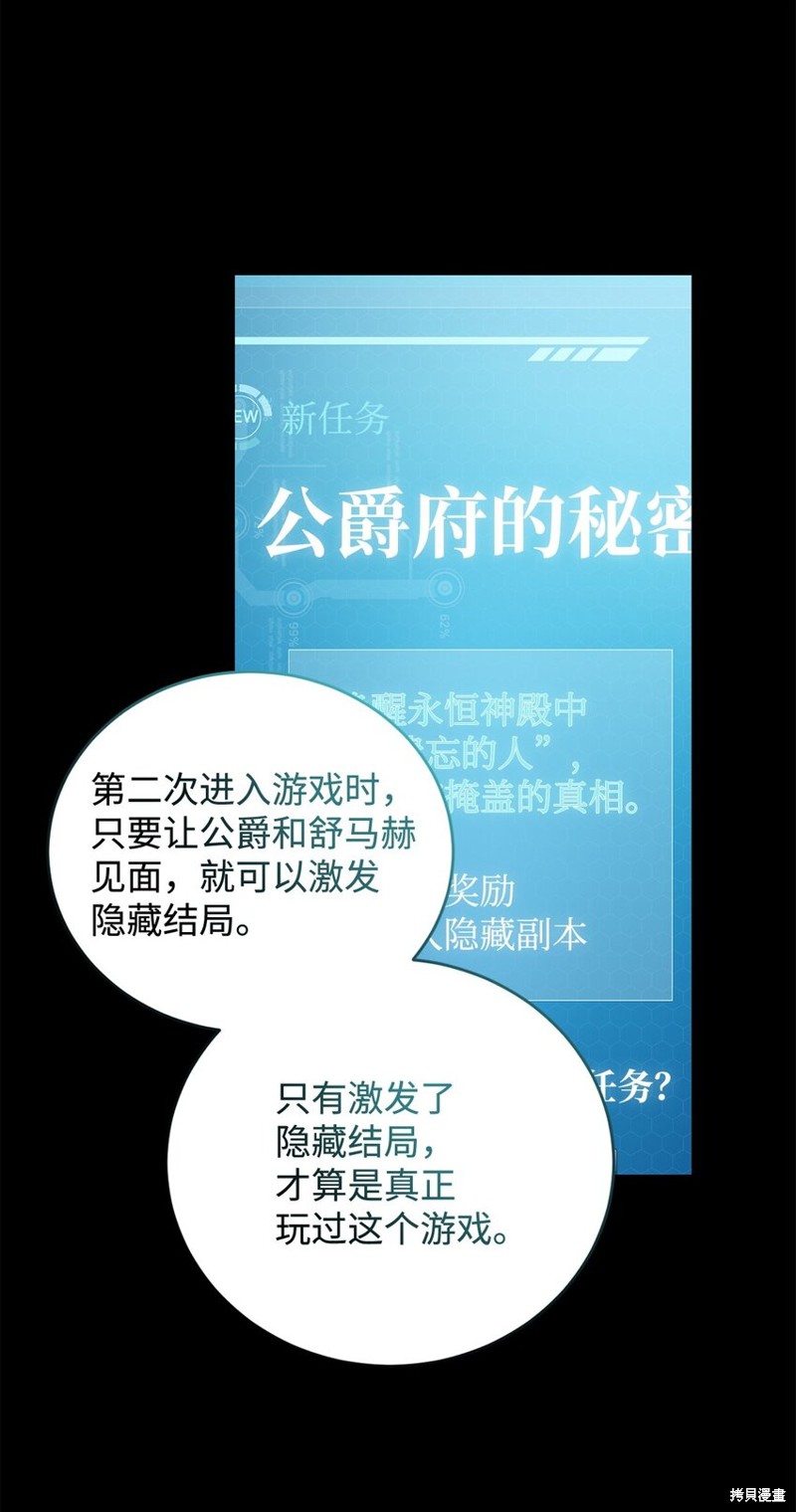85.jpg