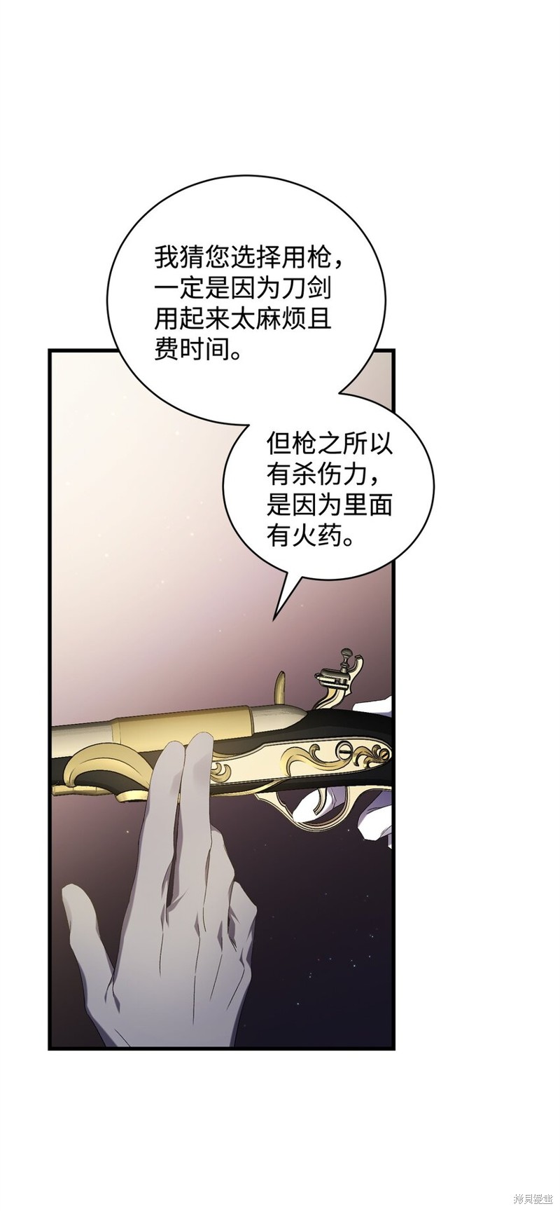 38.jpg