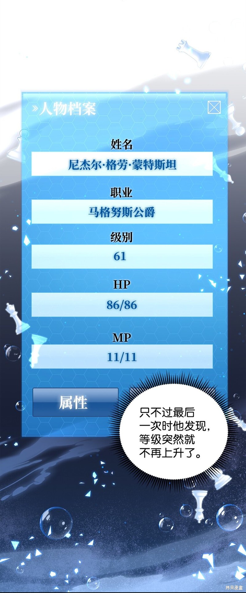68.jpg