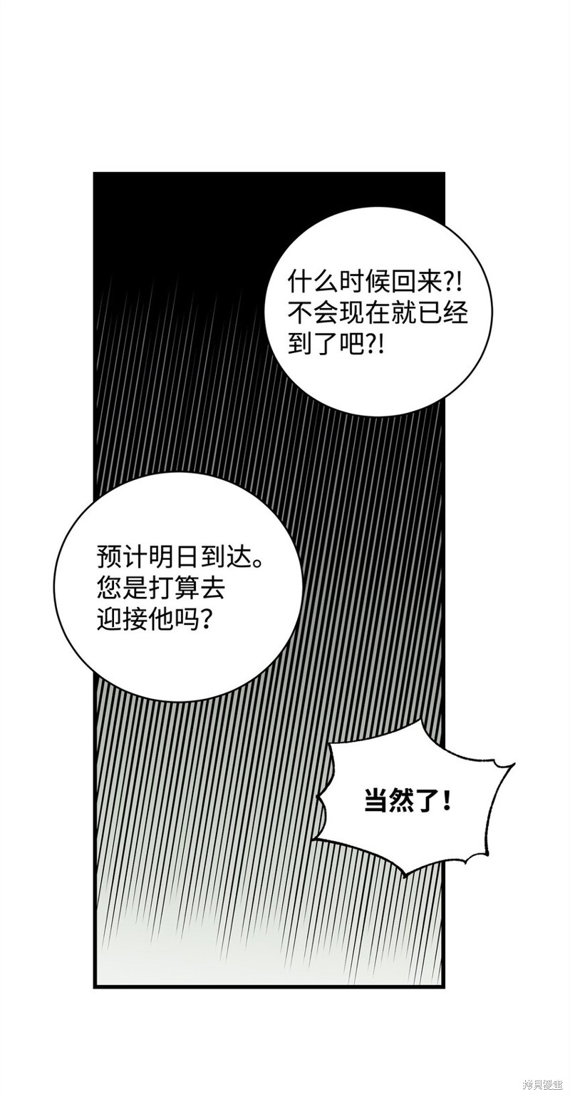 76.jpg